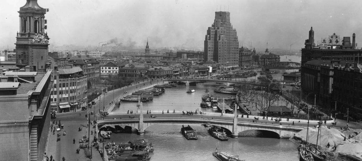 Shanghai – Suzhou Creek