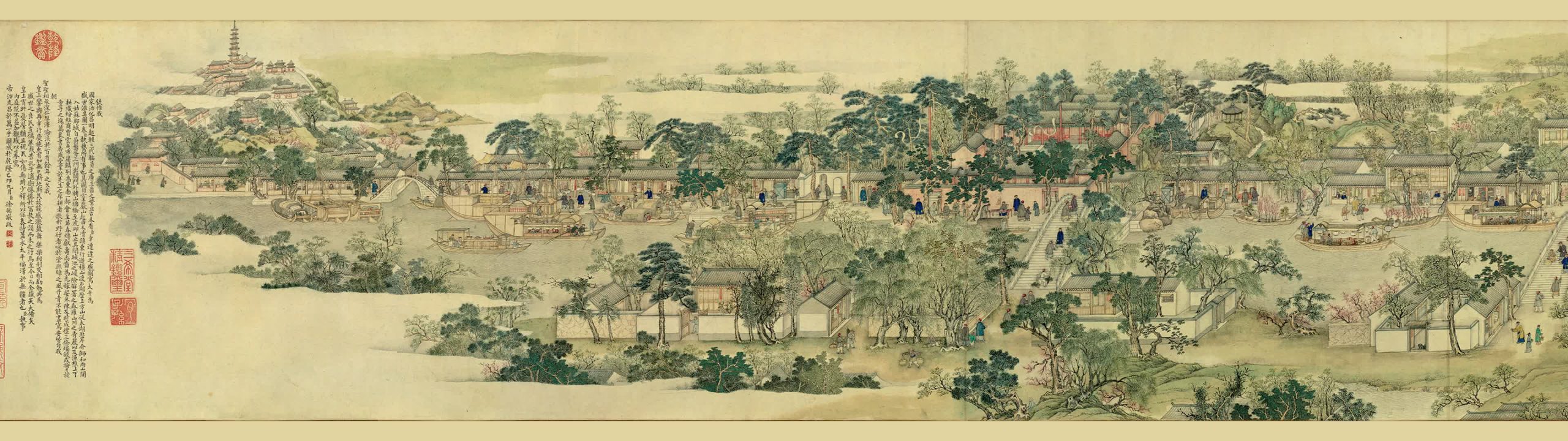 Xu Yang - Prosperous Suzhou