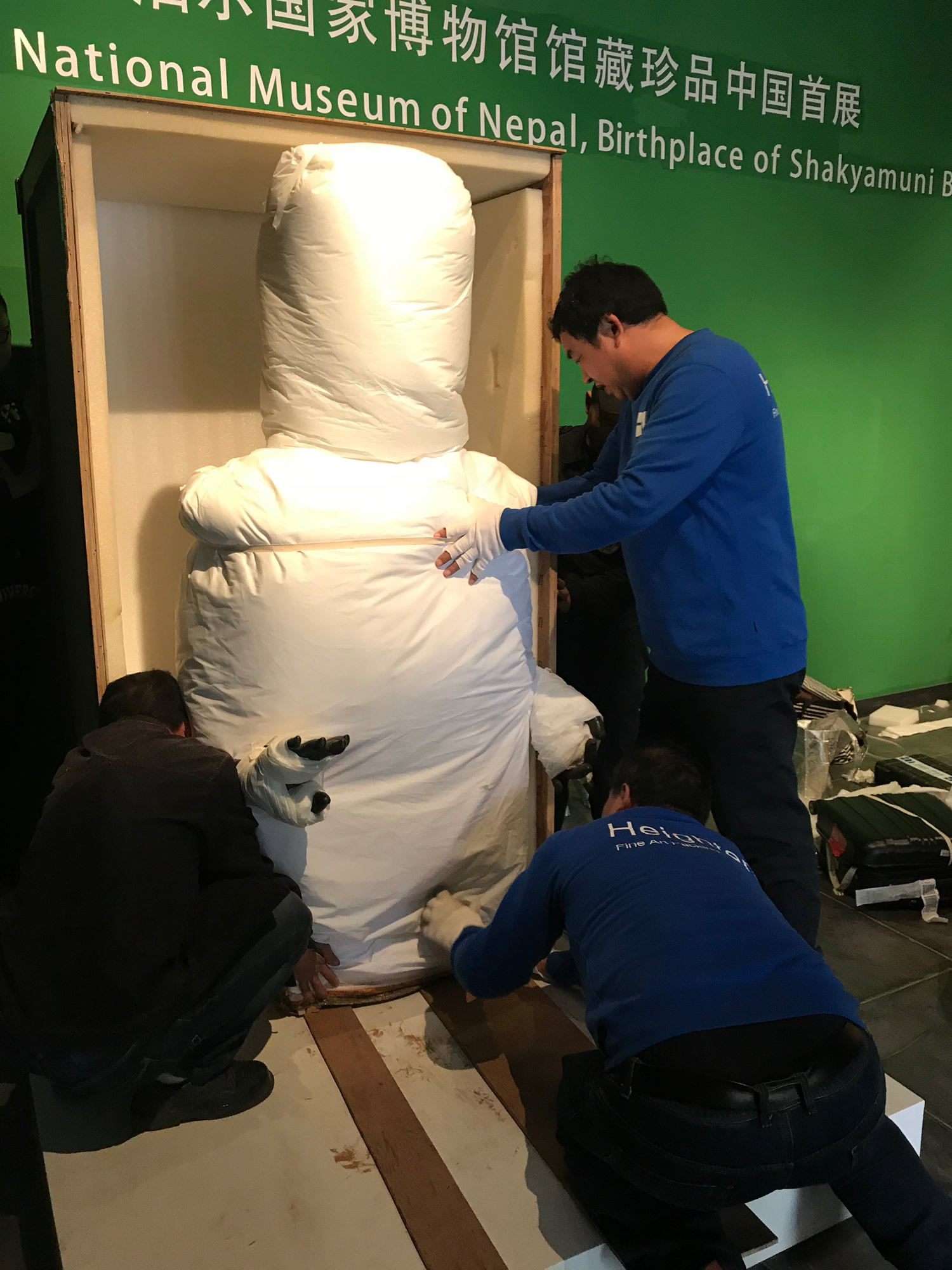 Museum object packing