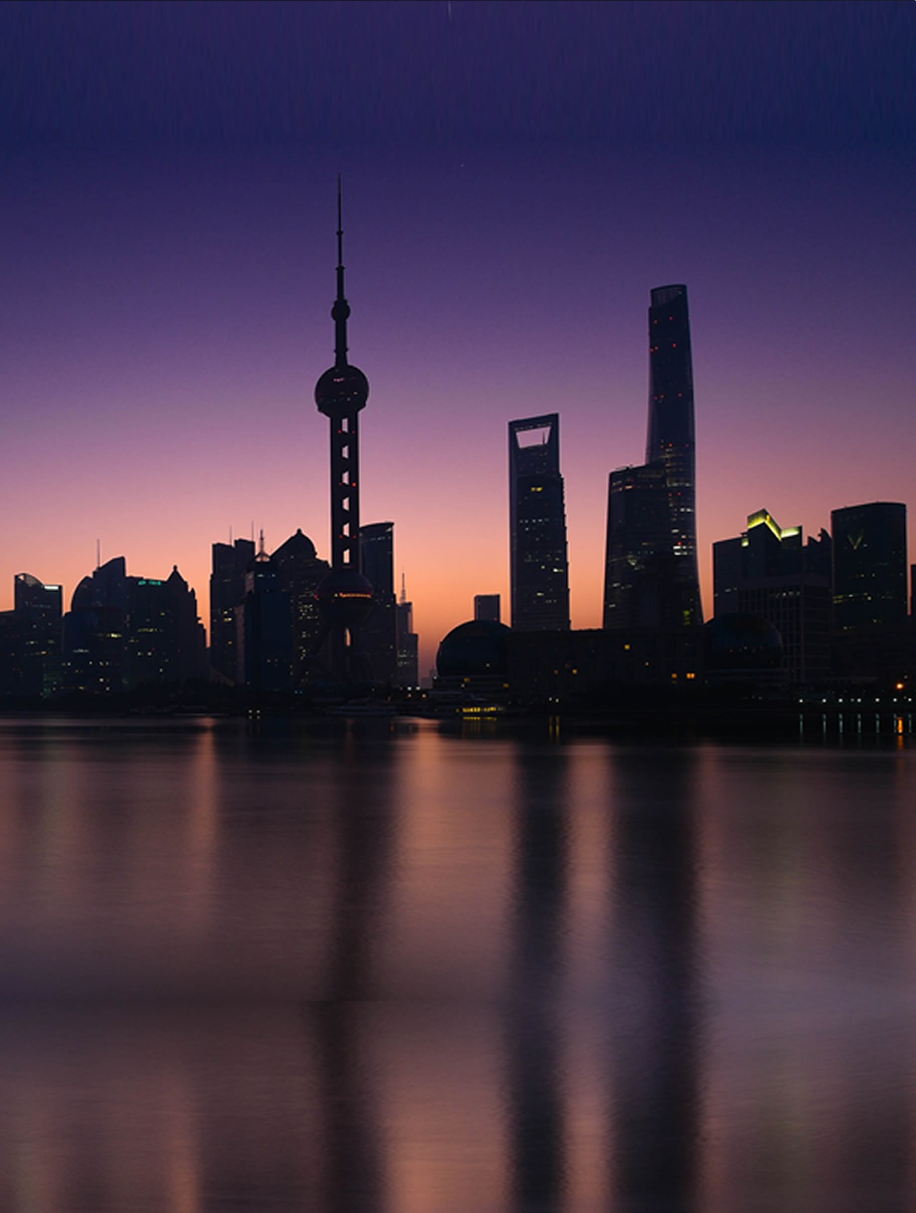 Shanghai